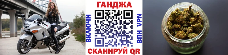 Купить закладку Гашиш  Alpha-PVP  Меф мяу мяу  Бутират  КОКАИН  Канабис  Кремёнки