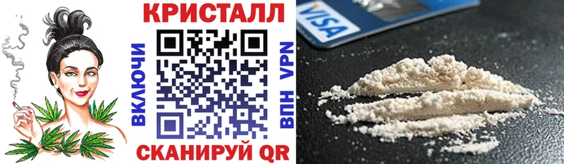 Купить где  Кремёнки  Amphetamine 98% 