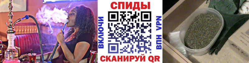 БУТИРАТ 1.4BDO  Купить  Кремёнки 