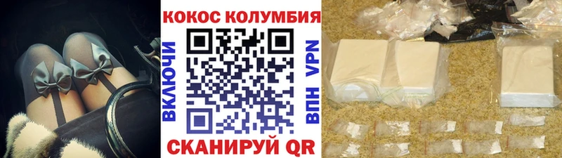 Купить где  Кремёнки  Cocaine 98% 