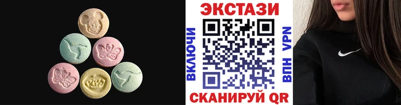 Купить  Кремёнки  ЭКСТАЗИ louis Vuitton 