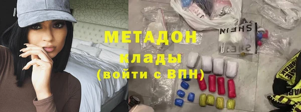 ГАЛЛЮЦИНОГЕННЫЕ ГРИБЫ Липки