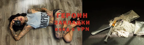ГАЛЛЮЦИНОГЕННЫЕ ГРИБЫ Липки