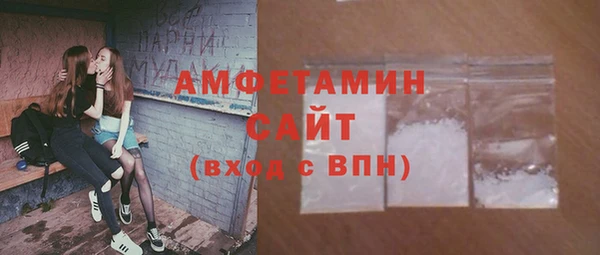 марихуана Лихославль