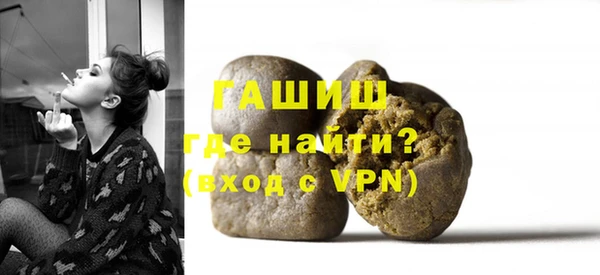 ГАЛЛЮЦИНОГЕННЫЕ ГРИБЫ Липки