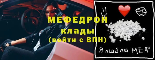 марихуана Лихославль