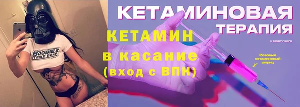 ГАЛЛЮЦИНОГЕННЫЕ ГРИБЫ Липки