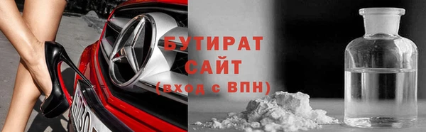 ГАЛЛЮЦИНОГЕННЫЕ ГРИБЫ Липки