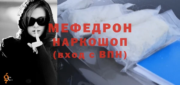 марихуана Лихославль