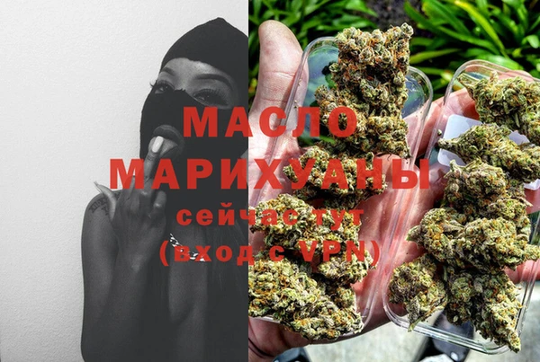 ГАЛЛЮЦИНОГЕННЫЕ ГРИБЫ Липки