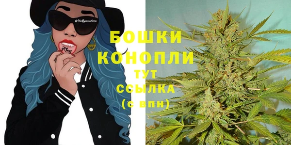 синтетический гашиш Лиски