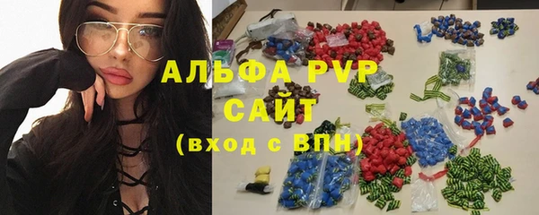 ГАЛЛЮЦИНОГЕННЫЕ ГРИБЫ Липки