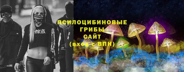 синтетический гашиш Лиски