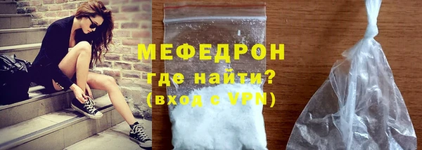 ГАЛЛЮЦИНОГЕННЫЕ ГРИБЫ Липки