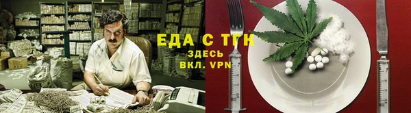 ГАЛЛЮЦИНОГЕННЫЕ ГРИБЫ Липки