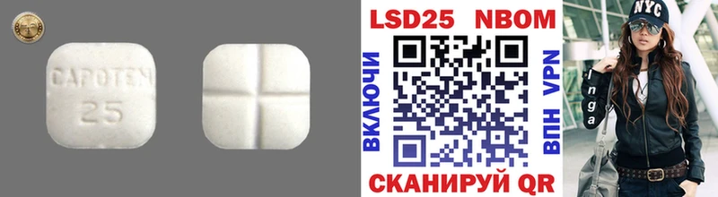 Купить где  Кремёнки  LSD-25 экстази кислота 