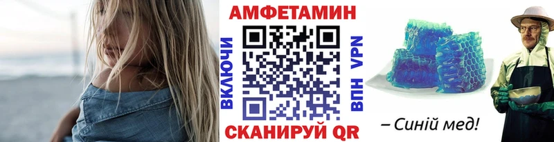 Купить закладки  Кремёнки  Первитин кристалл 